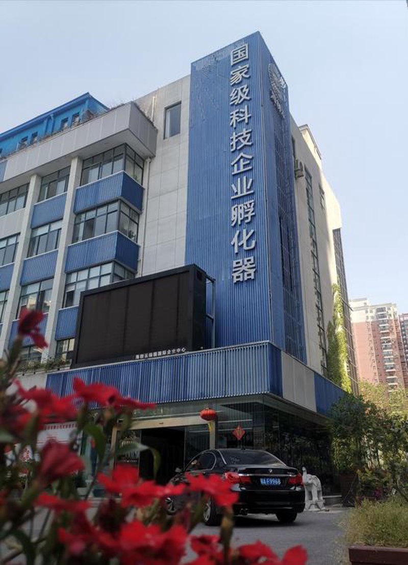技术创业服务